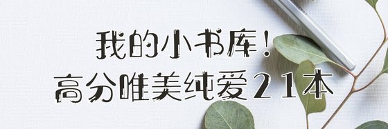 会议经典！曾经通宵熬夜看的书