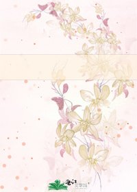 彩虹号