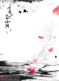 （BG/香蜜润玉同人）香蜜沉沉烬如霜之吾生愿牵尘 