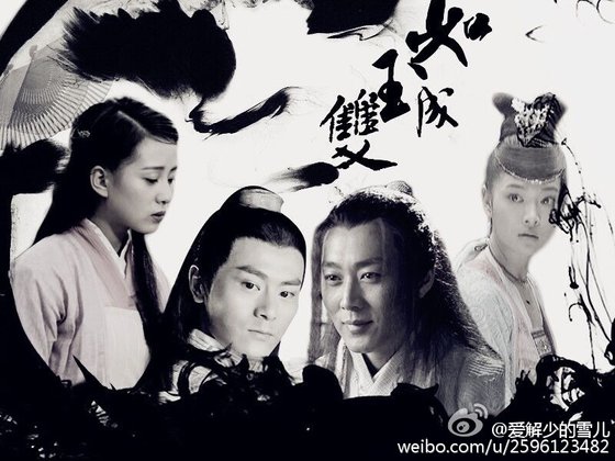 如玉成双