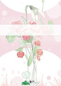 春风吹呀吹