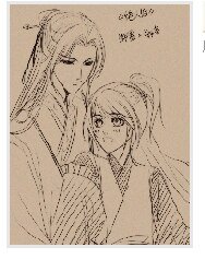 《绝人谷(仙界篇)》