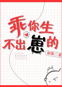 《梅酒》