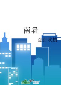《致最亲爱的你》