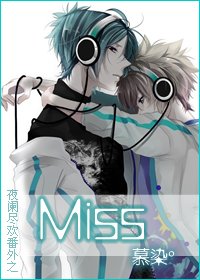 Miss