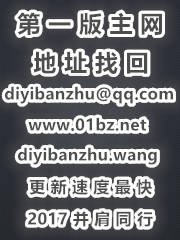 《被盯上的巨乳女孩-小瑄》