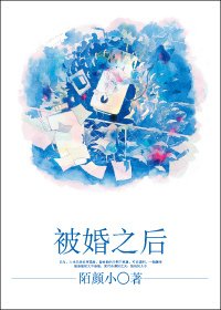 《穿越养娃记》