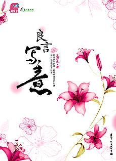 館推薦