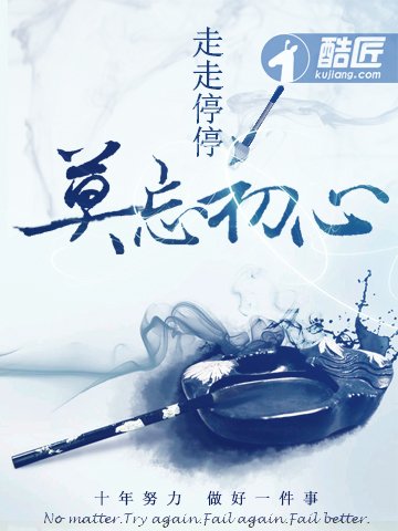 《我的女徒弟实在是太嚣张了》
