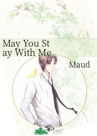 《May You Stay With Me》