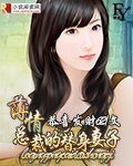 因为痛，所以叫青春
