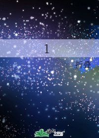《1》