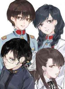 《殊姝》