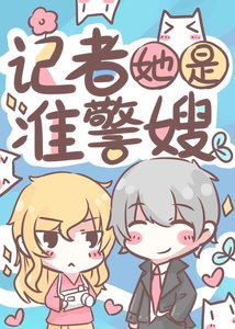 《爱,不单行》