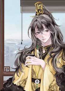 《昭宁纪事》