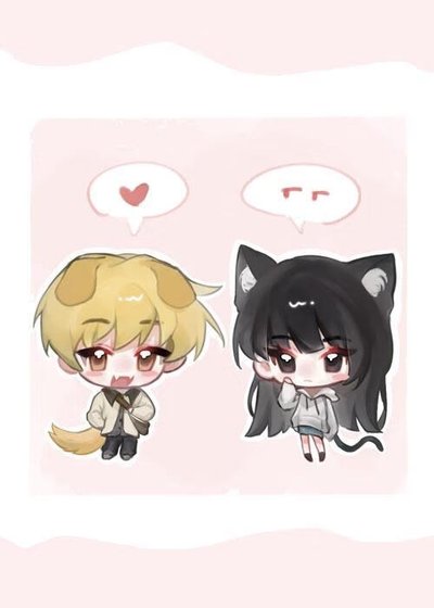 你在狗叫什么？[网游]