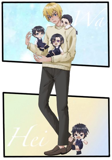 (名柯同人)给名柯直播四个娃娃的日常