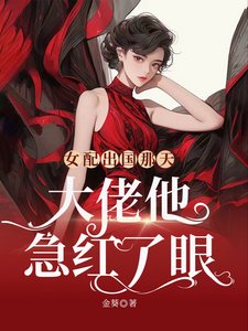 換親後，嫁給少年將軍的牌位
