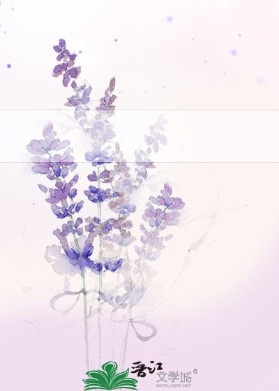 《岁在甲子》