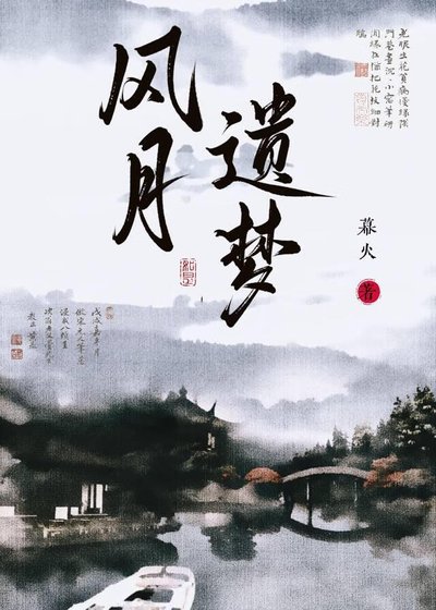 《天崩开局怎么破(群穿)》