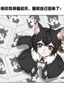 《(综漫同人)深渊之主养成APP》