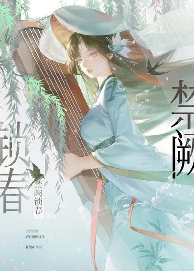 皇兄他又争又抢