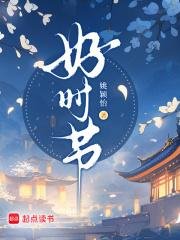 (神鵰同人)莫將塵事掛心頭