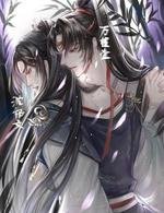 《逆臣使用指南》