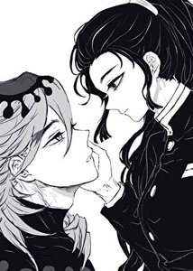 《把童磨始乱终弃后》
