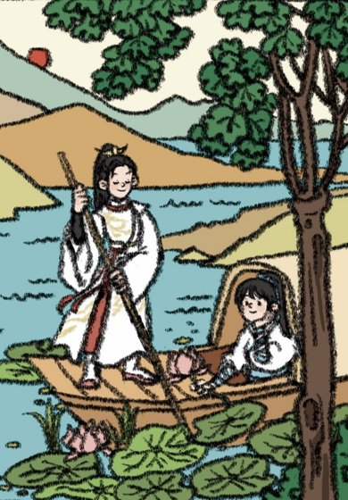 平蕪春山晚(GL)