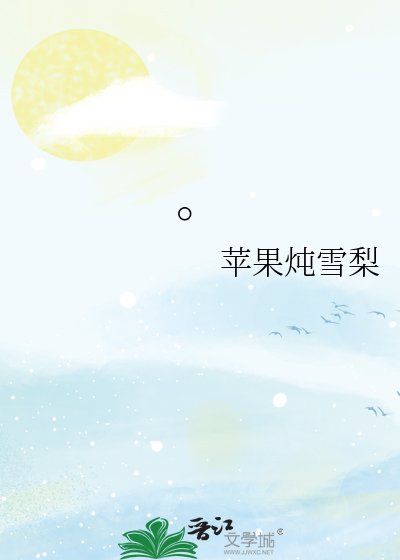 《扮成妹妹后我被盯上了》