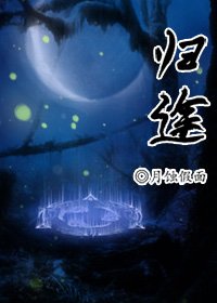 《【仙五/仙五前】归途》