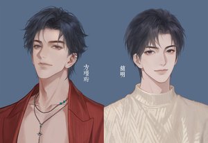 《聚光拍檔》