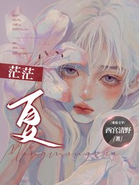 玫瑰轻颤时