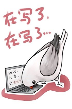塔防遊戲,超市安全屋囤貨