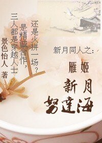《爱不从心》