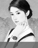 地獄妃
