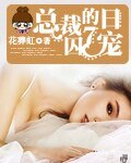 《7日情侣》